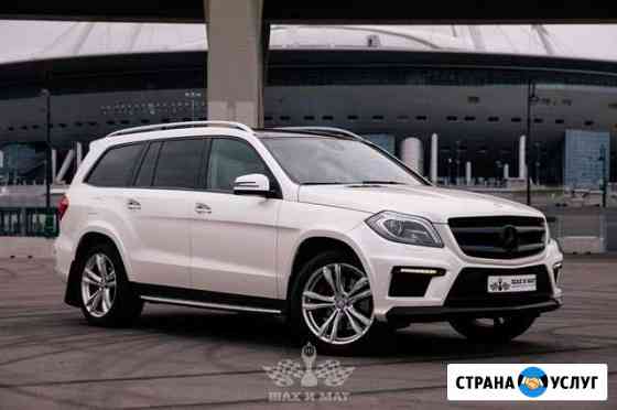 Машина на свадьбу, авто Mercedes GL (белый) Санкт-Петербург