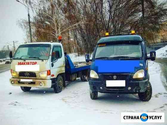 Эвакуатор. Услуги эвакуатора Казань