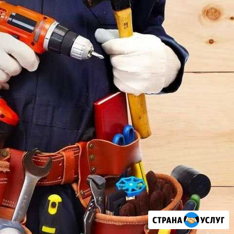 Муж на час Горно-Алтайск - изображение 1