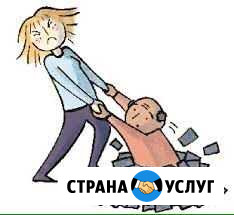 Законное списание долгов Астрахань - изображение 1