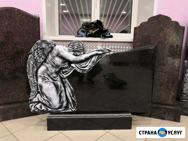 Памятники и ограды Тверь - изображение 1