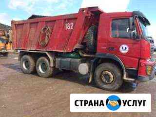 Доставка груза Усть-Кут