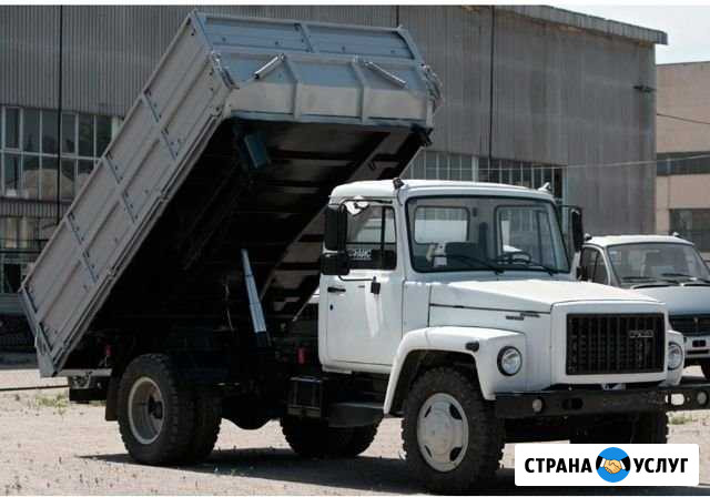 Вывоз мусора,сыпучие грузы,до 5 тонн Нижний Новгород - изображение 1