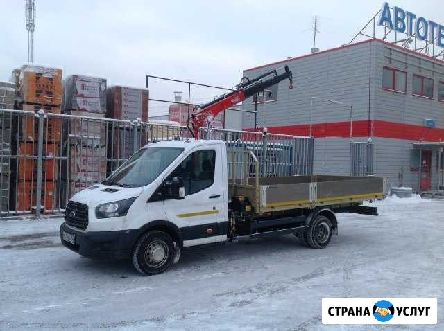 Услуги манипулятора Одинцово - изображение 1