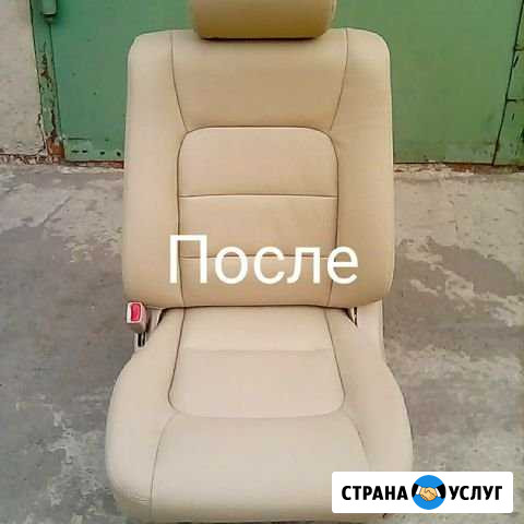 Перетяжка и ремонт сидений, потолка, руля Ангарск - изображение 1