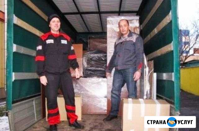 Грузчики Ставрополь - изображение 1