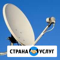 Настройка спутниковой антенны МТС, Триколор Красноярск - изображение 1