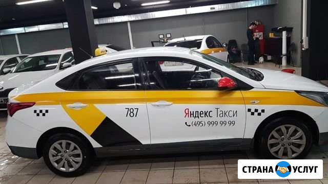 Аренда автомобилей под такси Москва - изображение 1