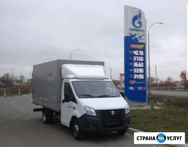 Грузоперевозки Сочи - изображение 1