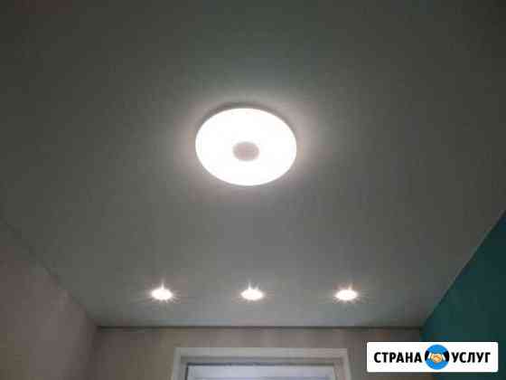 Натяжные потолки Ульяновск