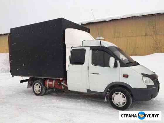 Грузоперевозки.заказ газели.грузчики Новосибирск