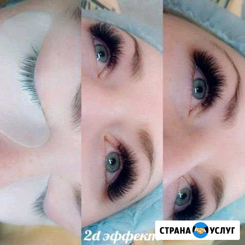 Наращивание ресниц Мурманск - изображение 1