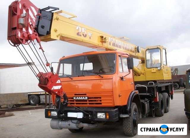 Автокран Ижевск - изображение 1