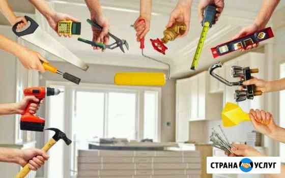 Ремонт квартир, офисов, зданий. Под ключ Красноярск