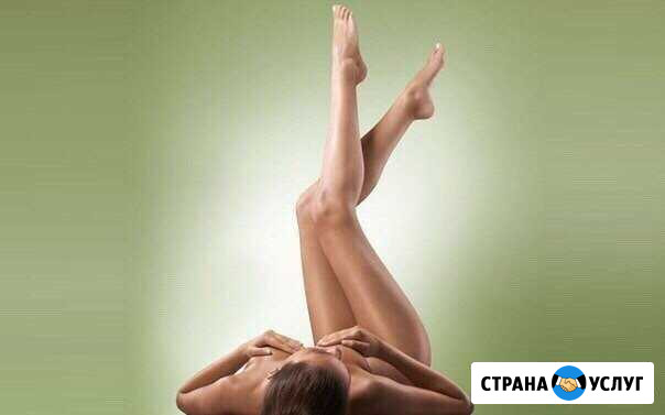 Электроэпиляция/Восковая Депиляция Златоуст - изображение 1