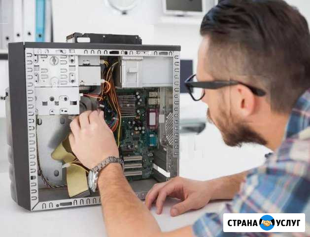 Установка Windows. Настройка пк. Удаление вирусов Пермь - изображение 1