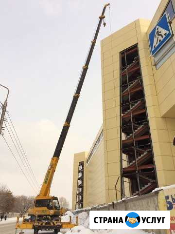 Услуги,Аренда автокрана като 10 и 16 тонн Новосибирск - изображение 1