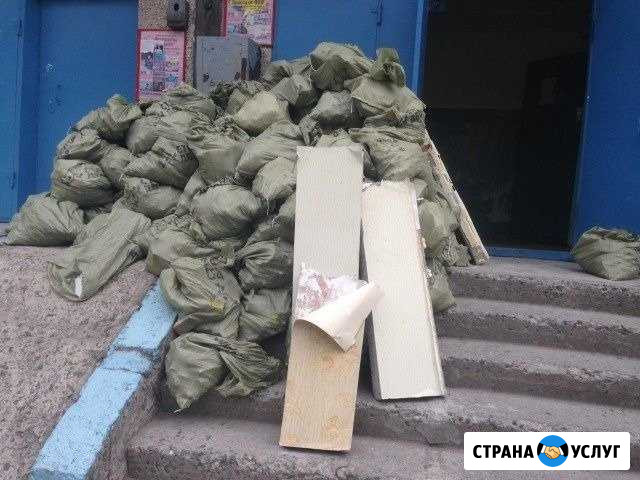Вывоз строительного мусора Сургут - изображение 1