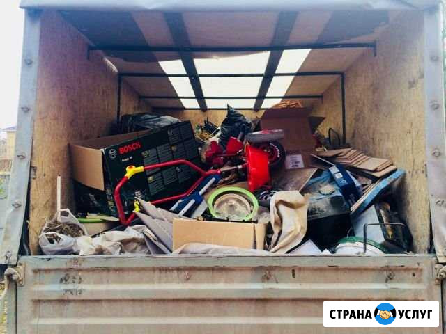 Вывоз мусора / грузчики / газель Нижний Новгород - изображение 1