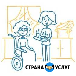 По уходу за больными и пожилыми Казань - изображение 1