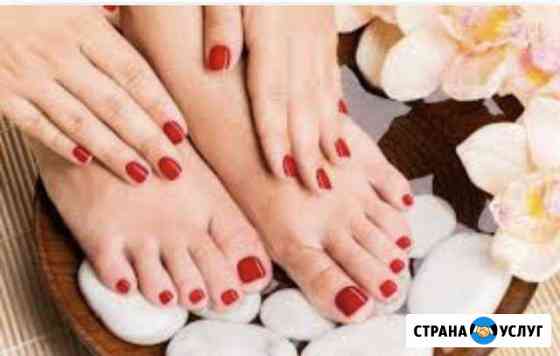 Маникюр И педикюр Санкт-Петербург