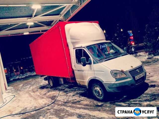 Грузоперевозки Саратов - изображение 1