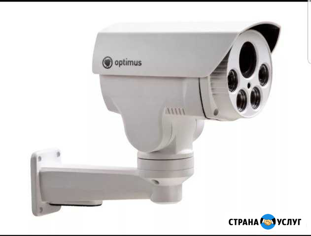 Видеонаблюдение. Охрана сигнализация, пожарная Киров - изображение 1