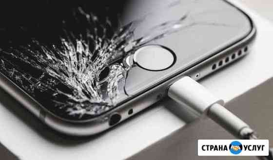 Ремонт iPhone в Ступино Ступино