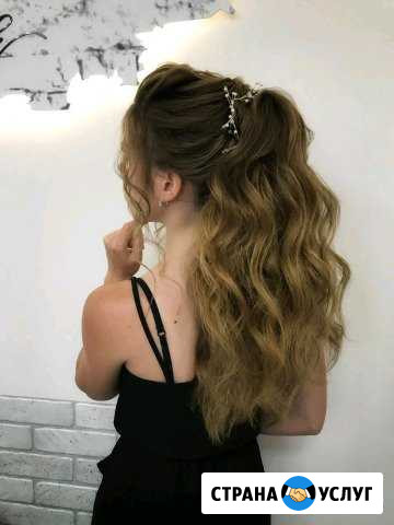 Причёски Брянск - изображение 1