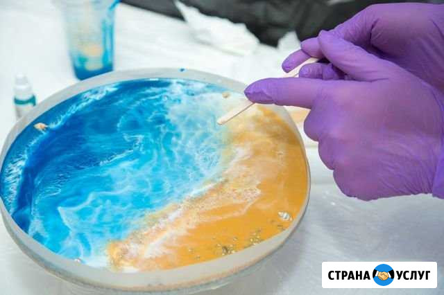 Мастер-класс по эпоксидной смоле Санкт-Петербург - изображение 1