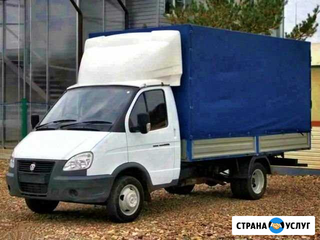Сборные грузы, Попутные грузы, Москва - Краснодар Коломна - изображение 1