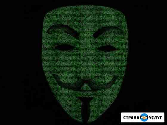 Репетитор по математике и информатике у Вас дома Таганрог