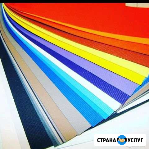 Натяжные потолки от А до Я Индустриальный - изображение 1