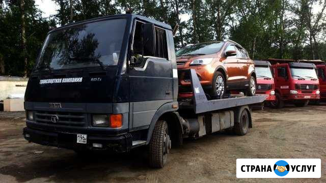 Эвакуатор. Услуги автоэвакуатора Екатеринбург - изображение 1