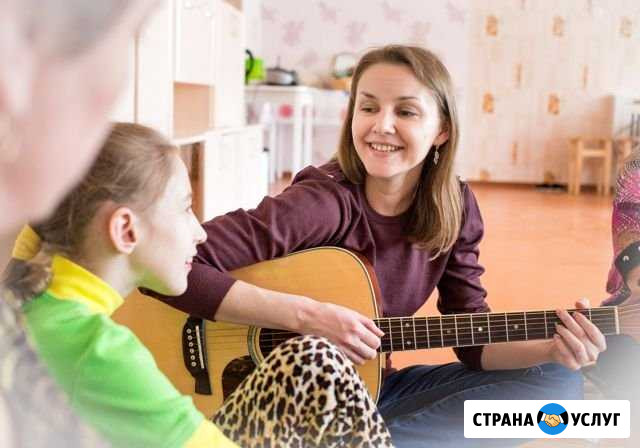 Обучение игре на гитаре и укулеле Вязьма и онлайн Вязьма - изображение 1