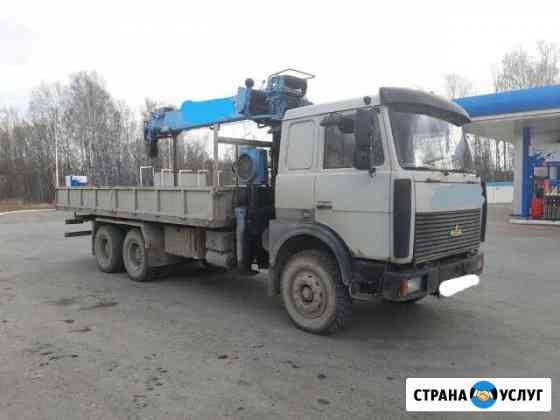 Услуги манипулятора Тюмень
