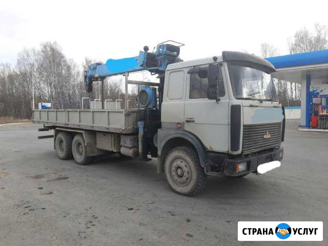 Услуги манипулятора Тюмень - изображение 1