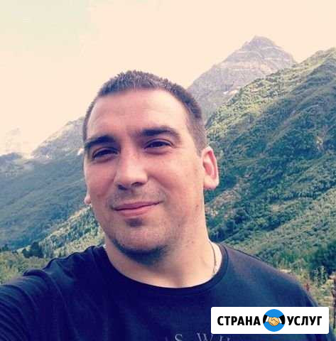 Создание сайтов Волгоград Волгоград - изображение 1