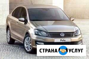 Taxi. Пассажирские перевозки Бузулук - изображение 1