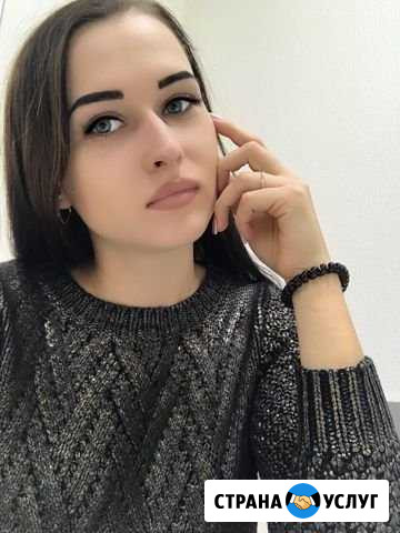 Репетитор по английскому языку Ялта - изображение 1
