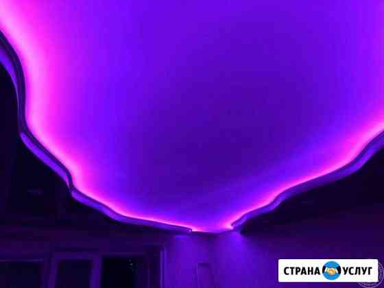 Натяжные потолки Чита