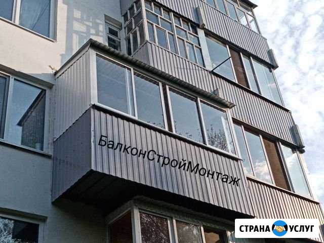Балкон под ключ, Обшивка, Остекление, Увеличение Набережные Челны - изображение 1