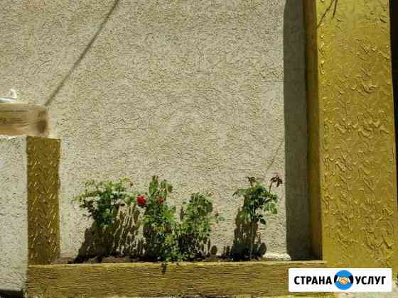 Фасадные работы Махачкала
