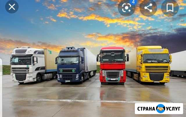 Грузоперевозки по России Ижевск - изображение 1