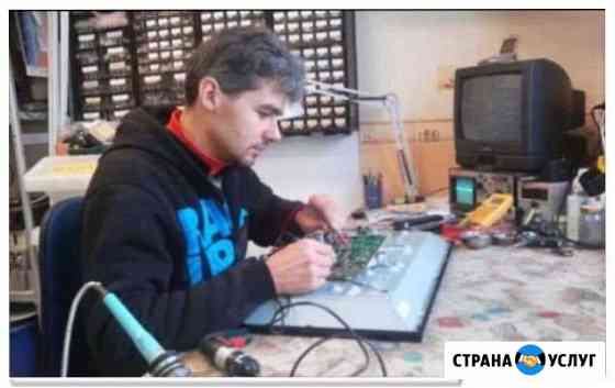 Ремонт телевизоров на дому. Гарантия Пенза