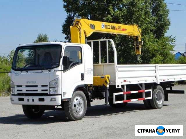 Манипулятор 5т длина стрелы 12м Калуга - изображение 1