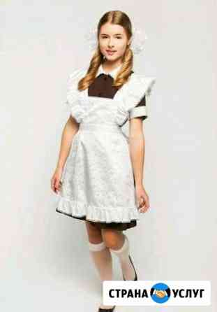 Школьная форма СССР напрокат Киров