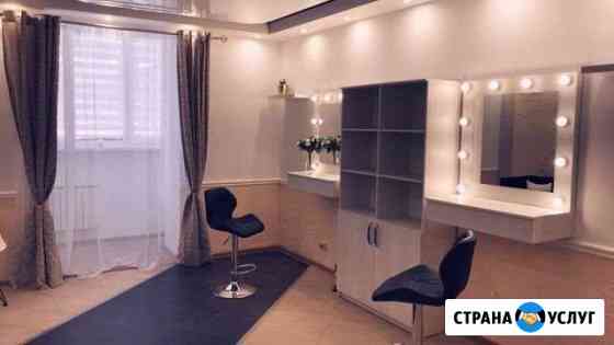 Аренда рабочего места Ставрополь