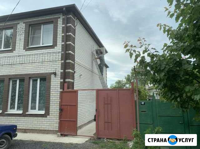 Сплит-системы, Алмазное сверление Таганрог - изображение 1
