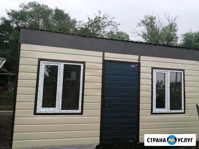 Вагончик Абакан - изображение 1
